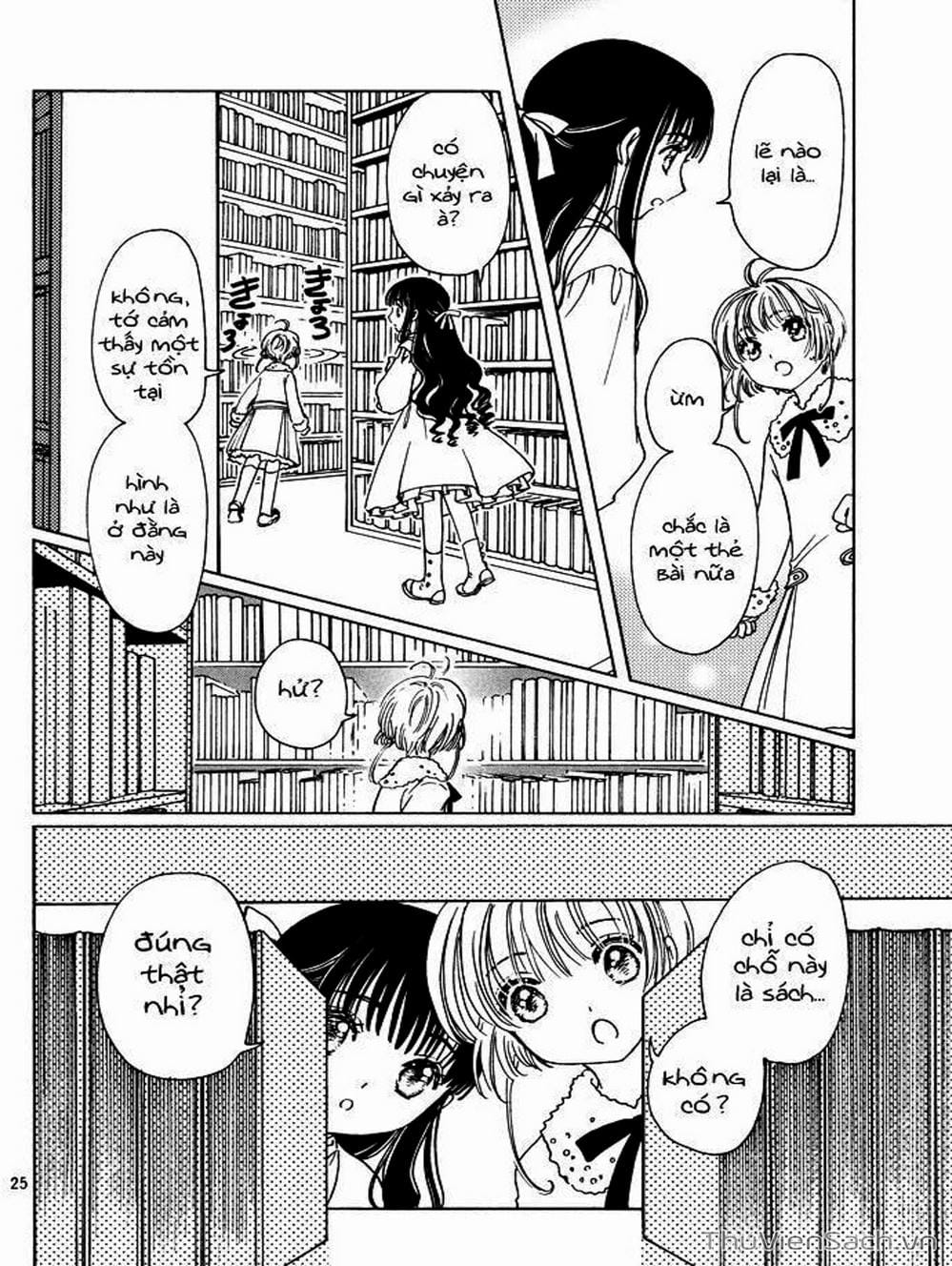 Truyện Tranh Thẻ Bài Pha Lê - Card Captor Sakura trang 2