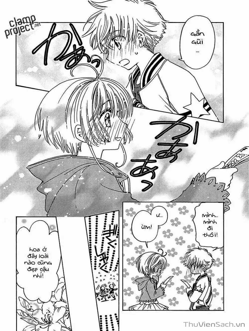 Truyện Tranh Thẻ Bài Pha Lê - Card Captor Sakura trang 2