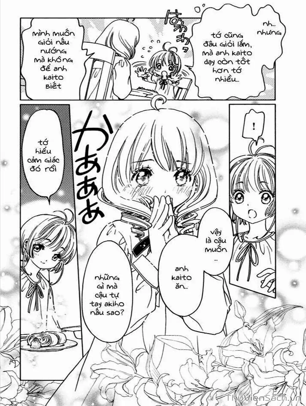 Truyện Tranh Thẻ Bài Pha Lê - Card Captor Sakura trang 2