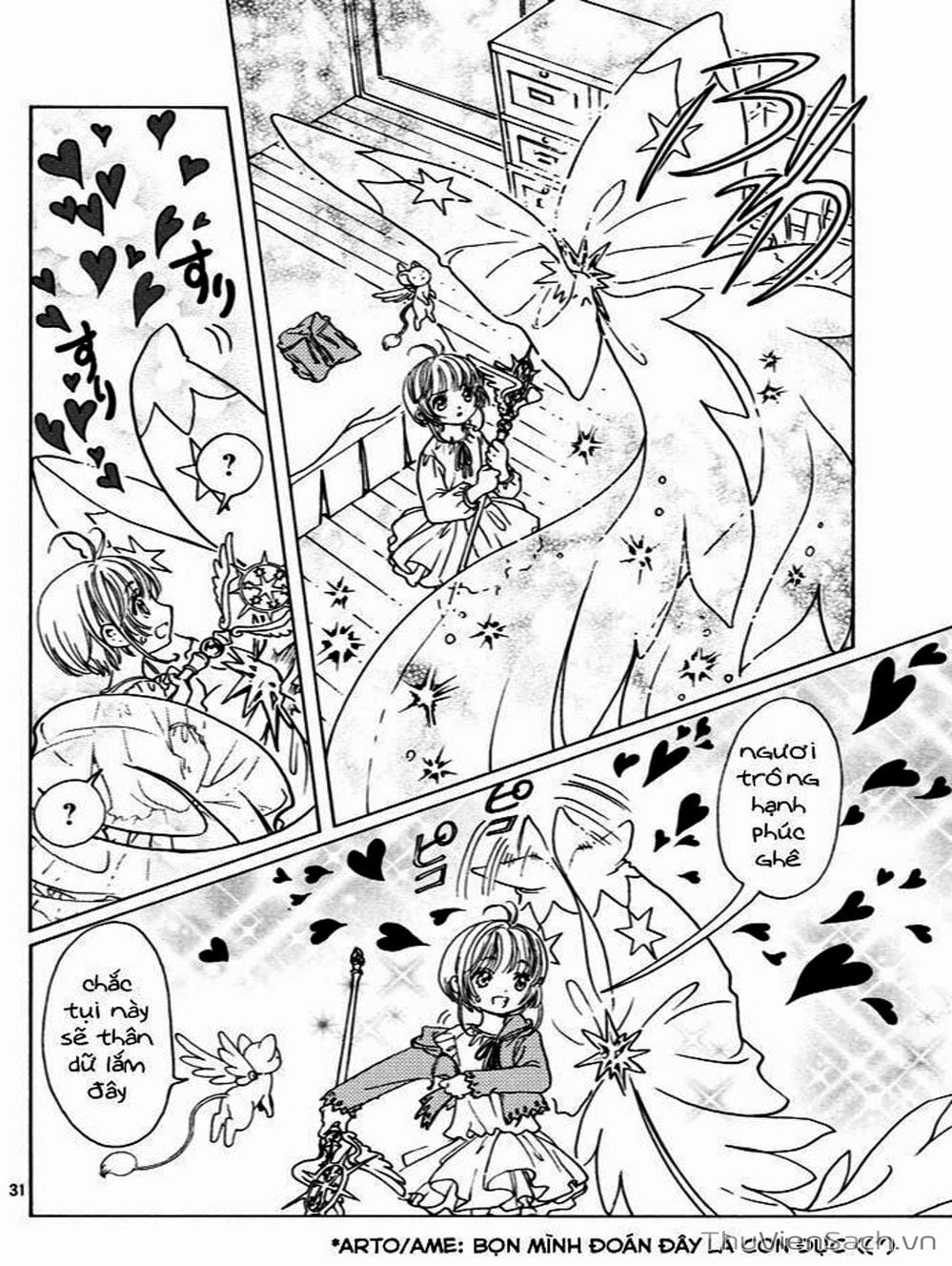 Truyện Tranh Thẻ Bài Pha Lê - Card Captor Sakura trang 2635