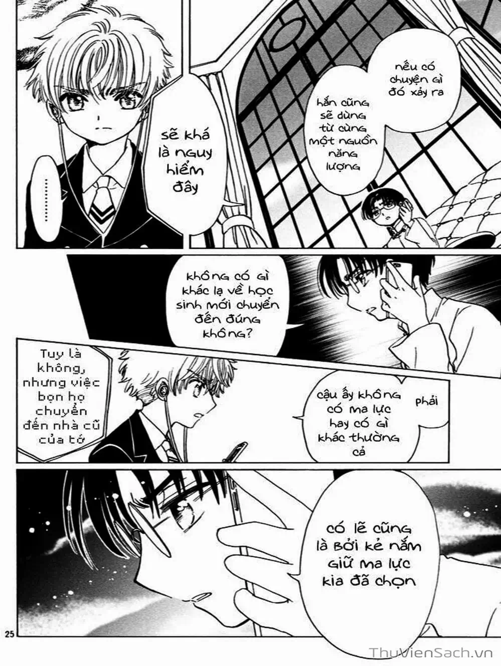 Truyện Tranh Thẻ Bài Pha Lê - Card Captor Sakura trang 2