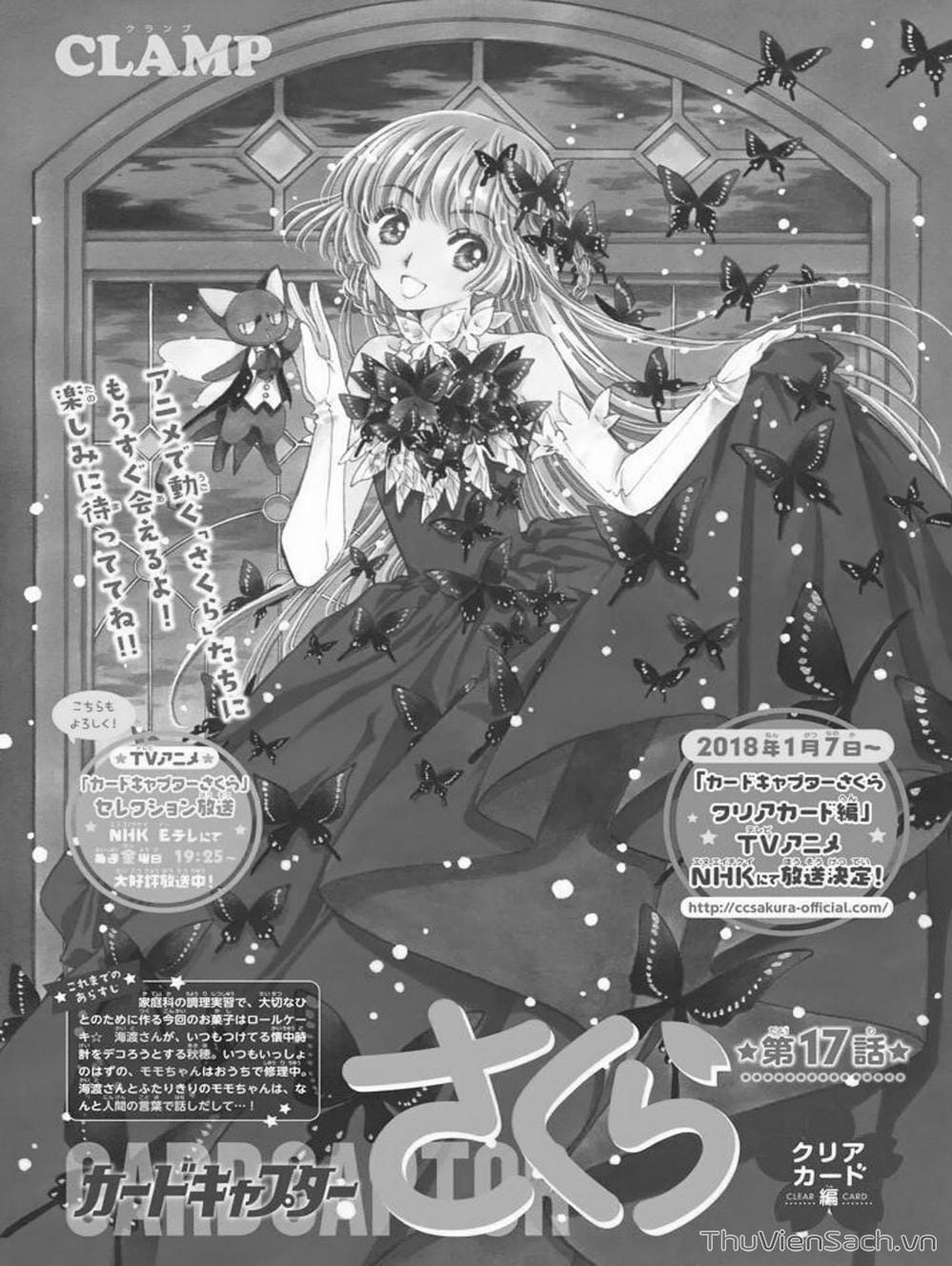 Truyện Tranh Thẻ Bài Pha Lê - Card Captor Sakura trang 2718