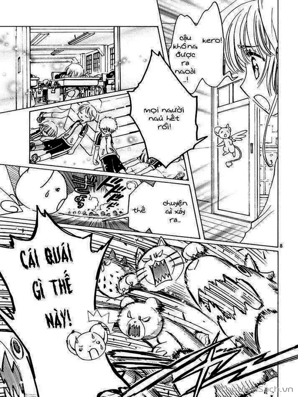 Truyện Tranh Thẻ Bài Pha Lê - Card Captor Sakura trang 2