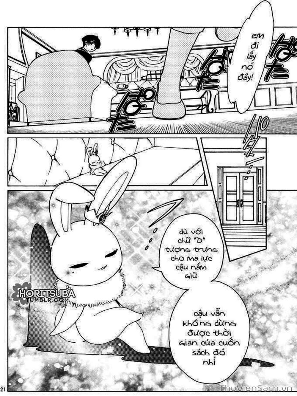 Truyện Tranh Thẻ Bài Pha Lê - Card Captor Sakura trang 2