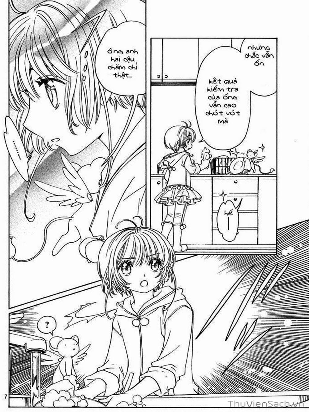 Truyện Tranh Thẻ Bài Pha Lê - Card Captor Sakura trang 2748