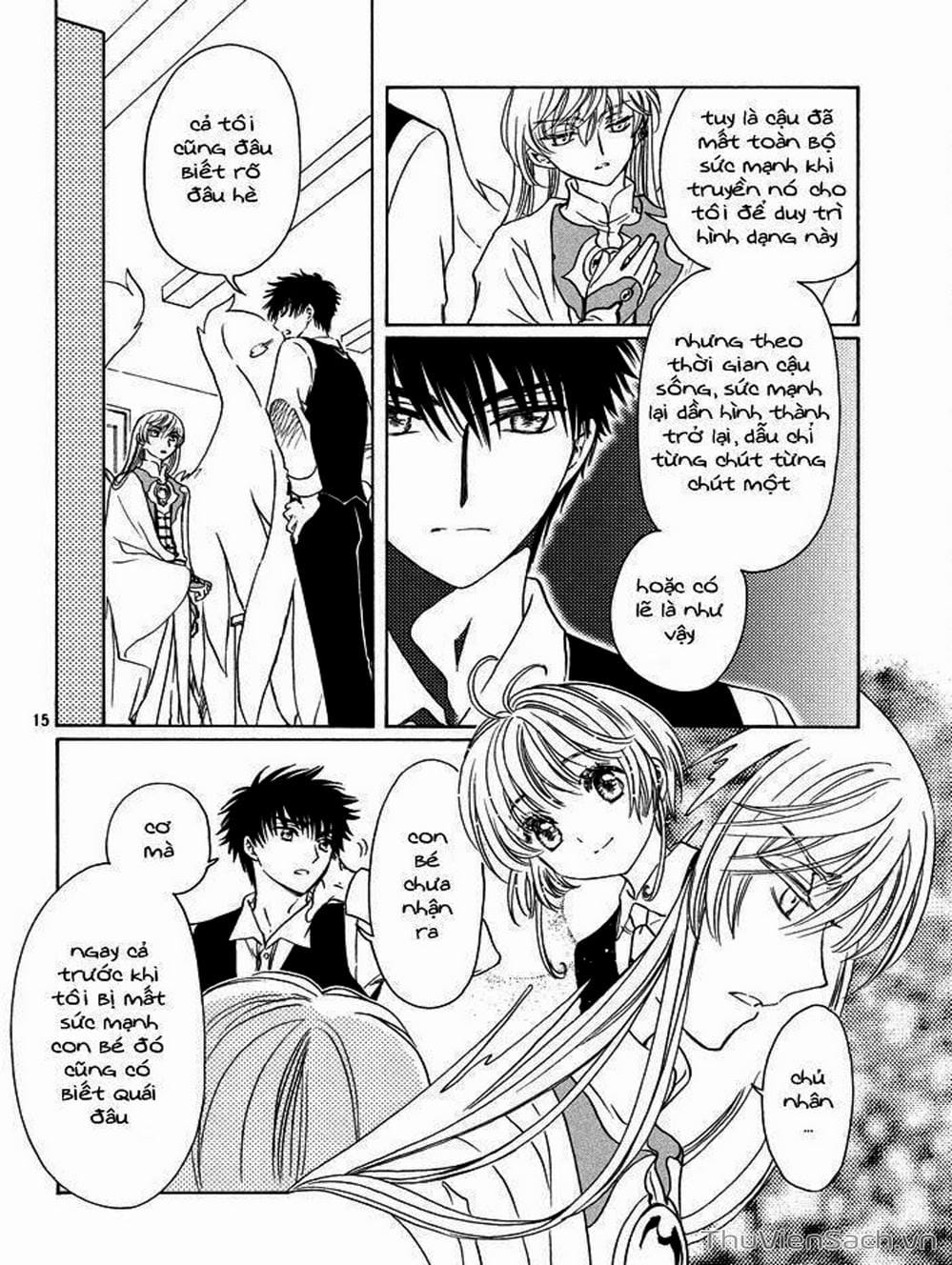 Truyện Tranh Thẻ Bài Pha Lê - Card Captor Sakura trang 2