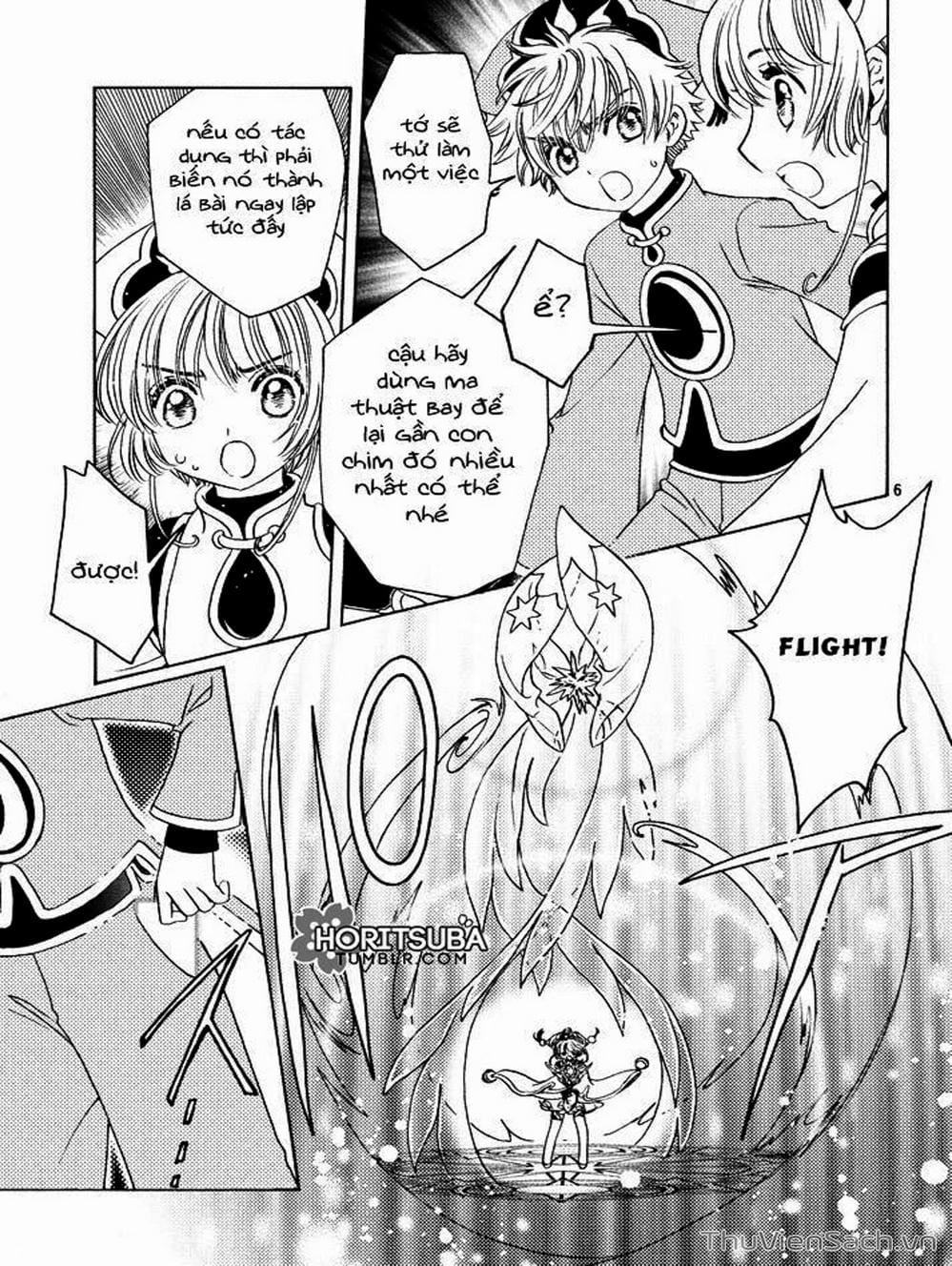 Truyện Tranh Thẻ Bài Pha Lê - Card Captor Sakura trang 2