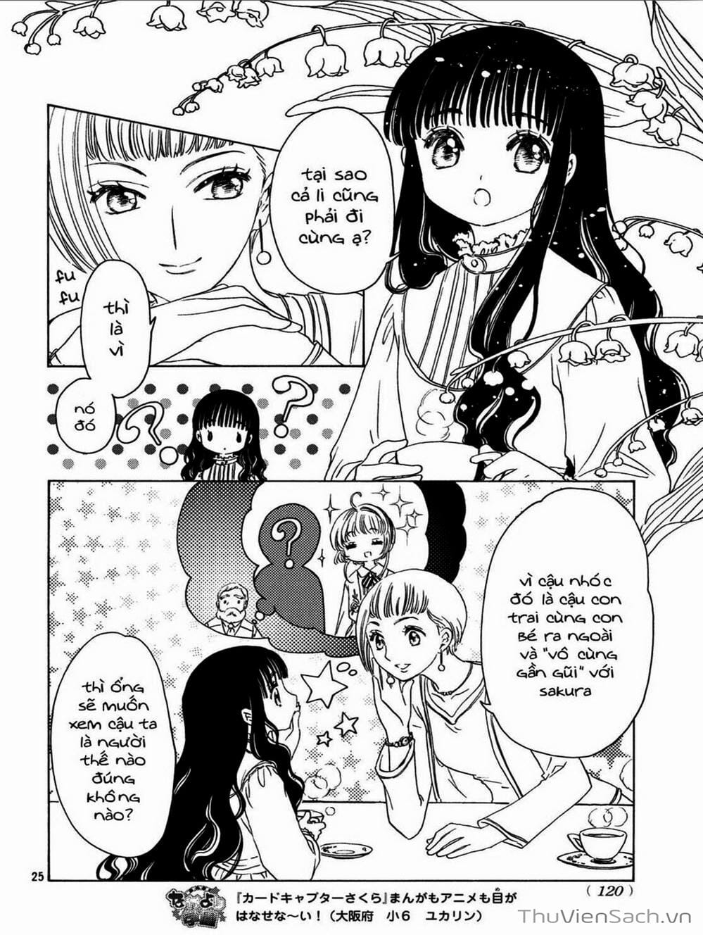 Truyện Tranh Thẻ Bài Pha Lê - Card Captor Sakura trang 2