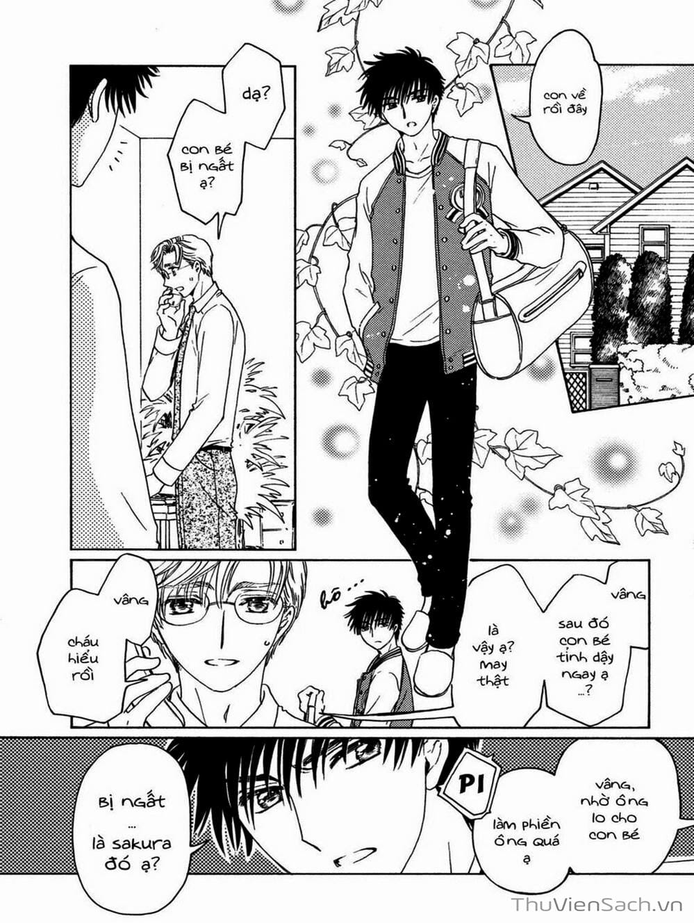 Truyện Tranh Thẻ Bài Pha Lê - Card Captor Sakura trang 2