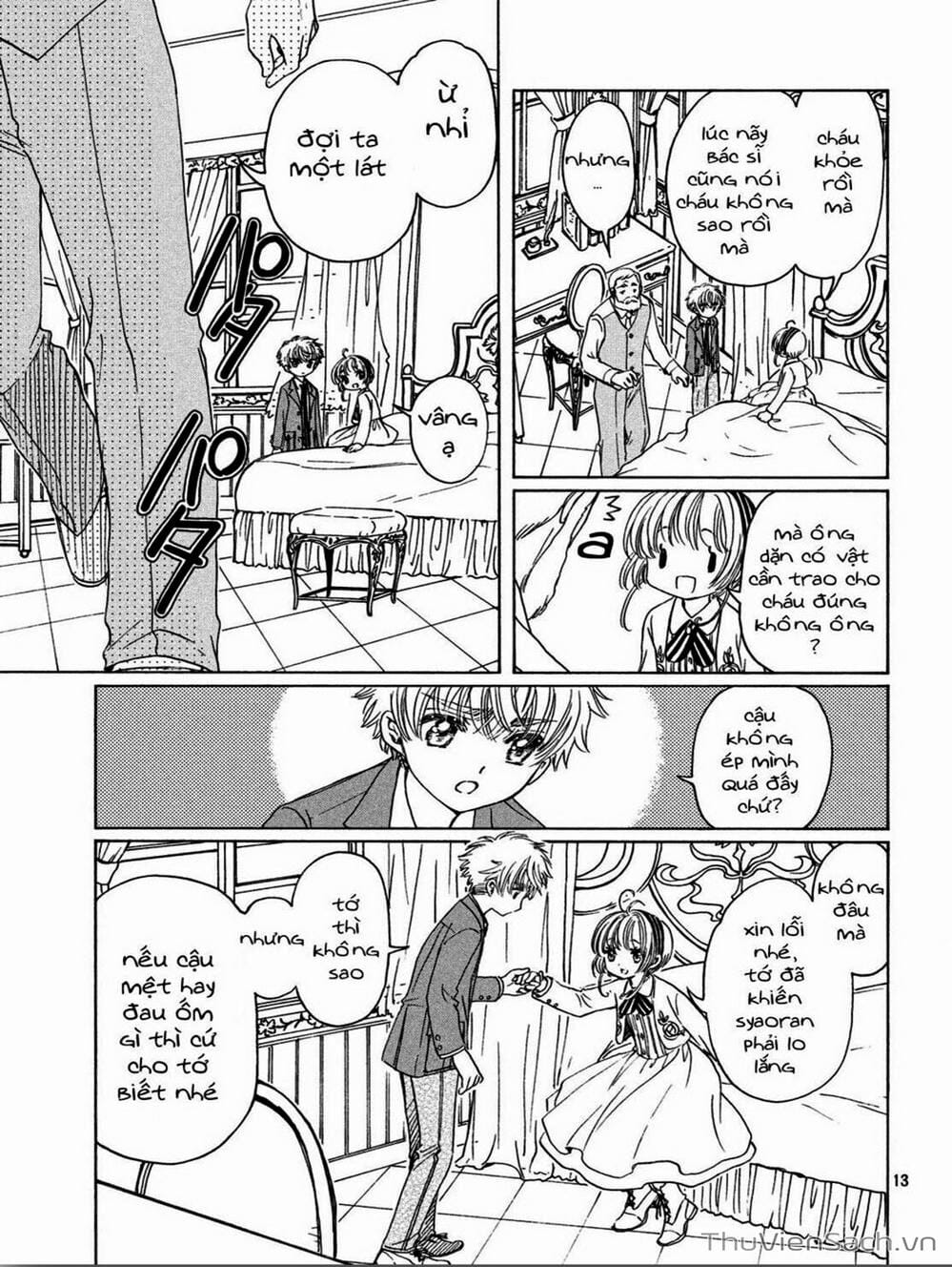 Truyện Tranh Thẻ Bài Pha Lê - Card Captor Sakura trang 2