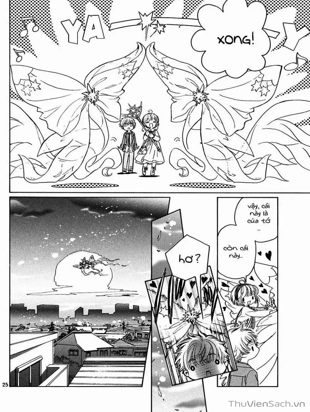 Truyện Tranh Thẻ Bài Pha Lê - Card Captor Sakura trang 2