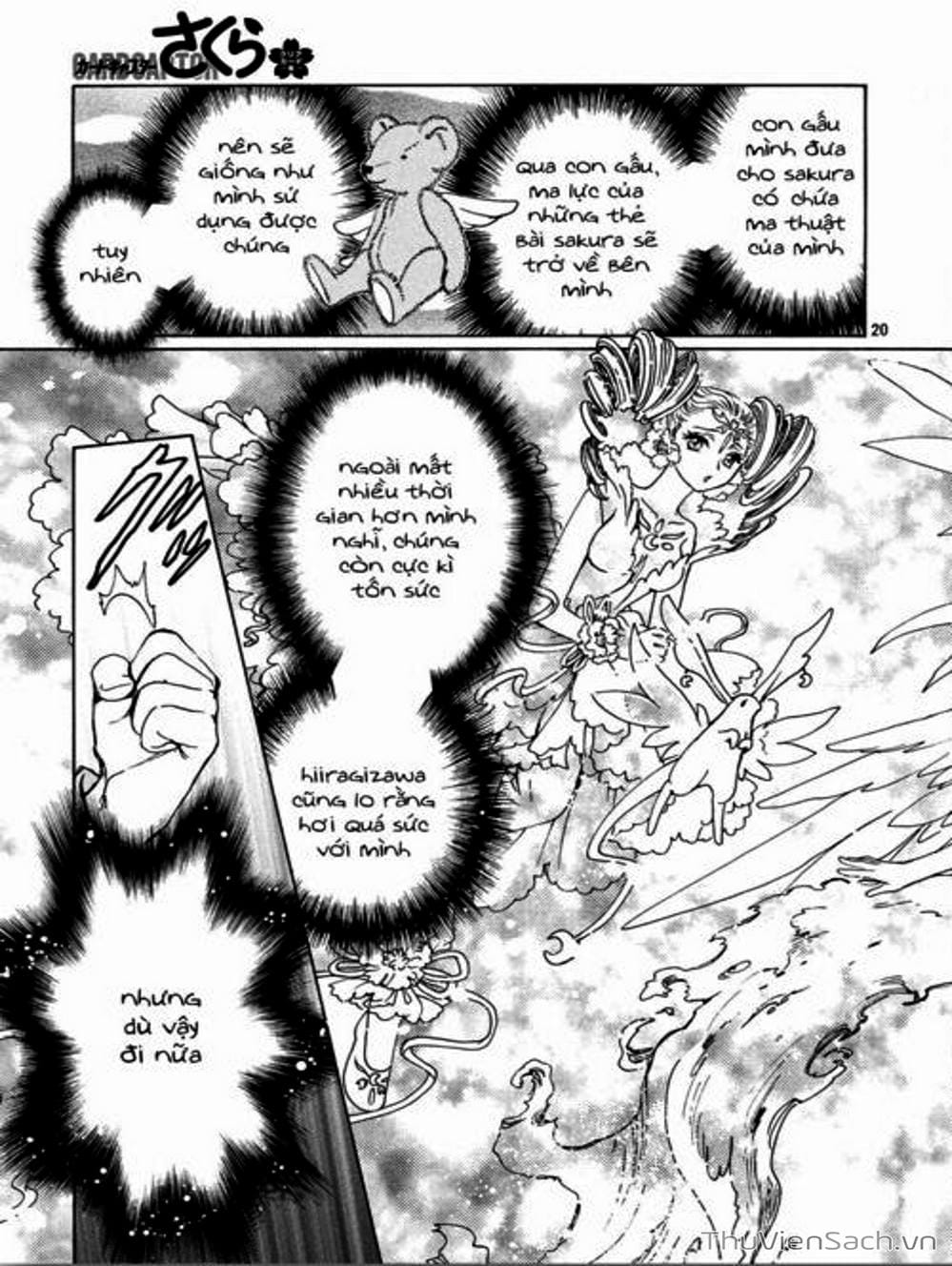 Truyện Tranh Thẻ Bài Pha Lê - Card Captor Sakura trang 2