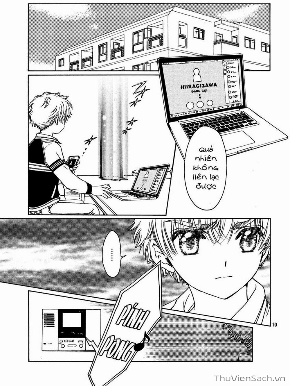 Truyện Tranh Thẻ Bài Pha Lê - Card Captor Sakura trang 2