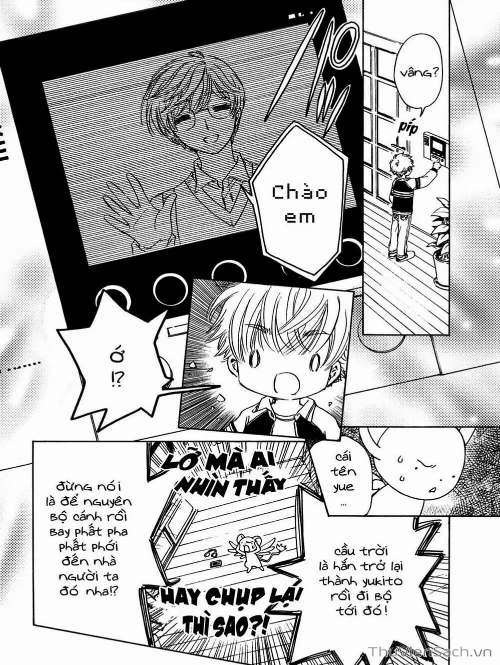 Truyện Tranh Thẻ Bài Pha Lê - Card Captor Sakura trang 2