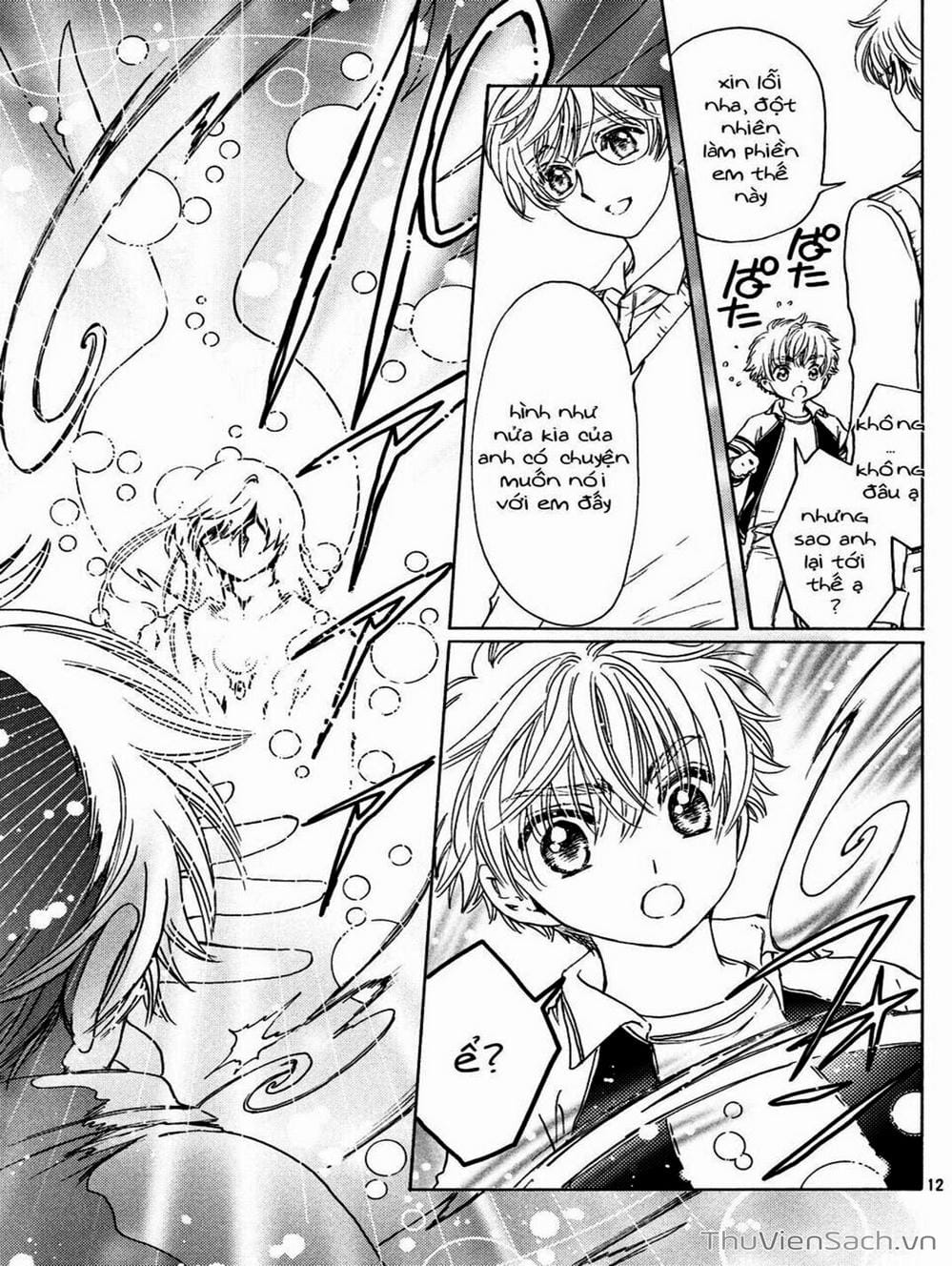 Truyện Tranh Thẻ Bài Pha Lê - Card Captor Sakura trang 2993