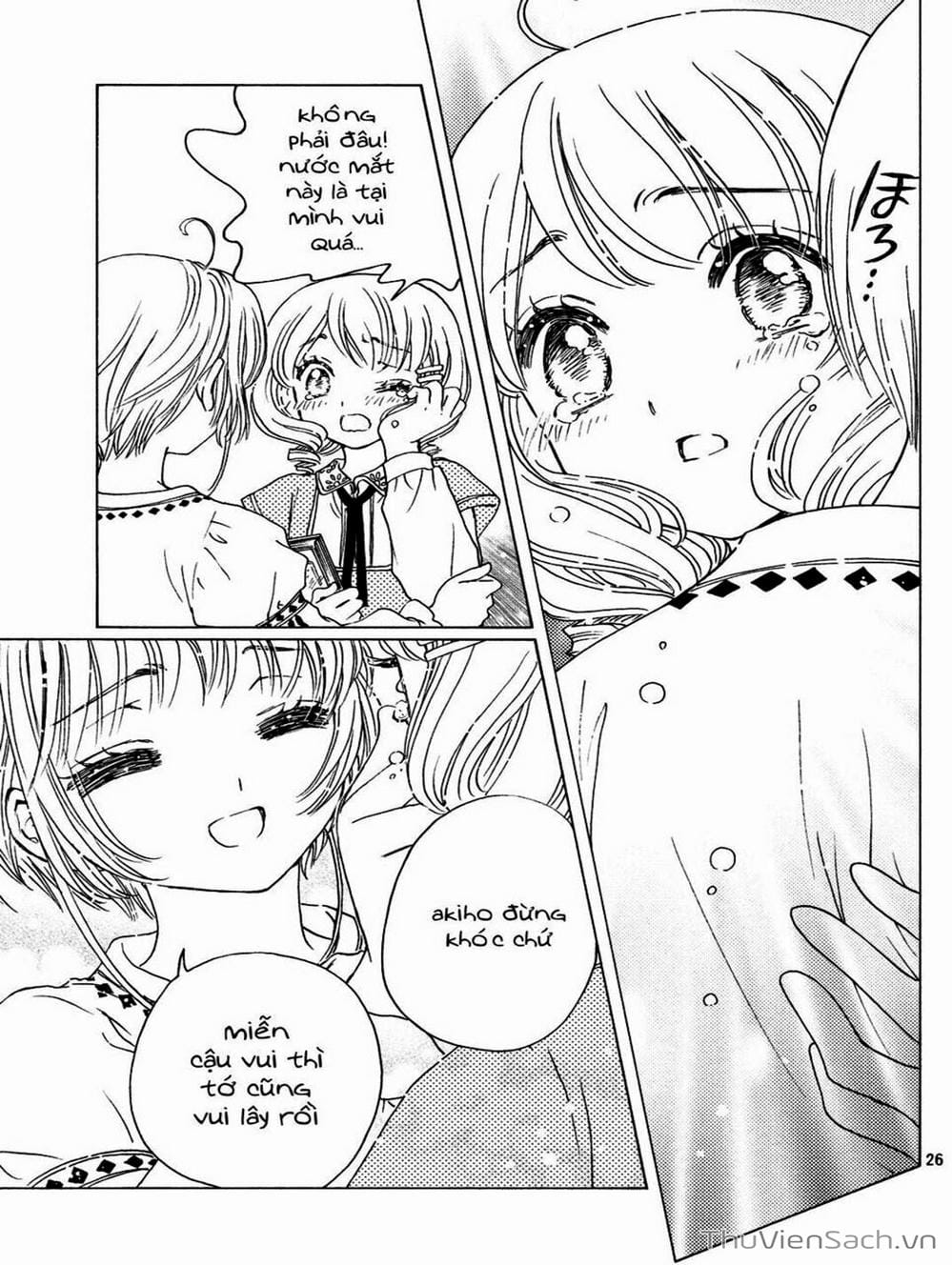 Truyện Tranh Thẻ Bài Pha Lê - Card Captor Sakura trang 2