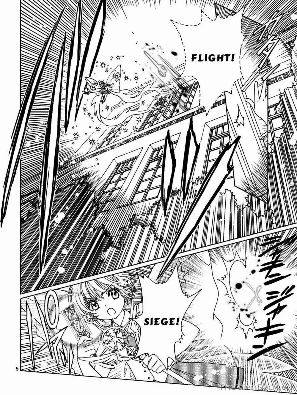 Truyện Tranh Thẻ Bài Pha Lê - Card Captor Sakura trang 2