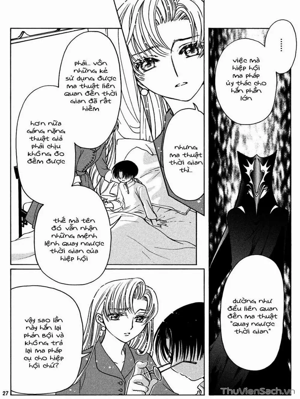 Truyện Tranh Thẻ Bài Pha Lê - Card Captor Sakura trang 2