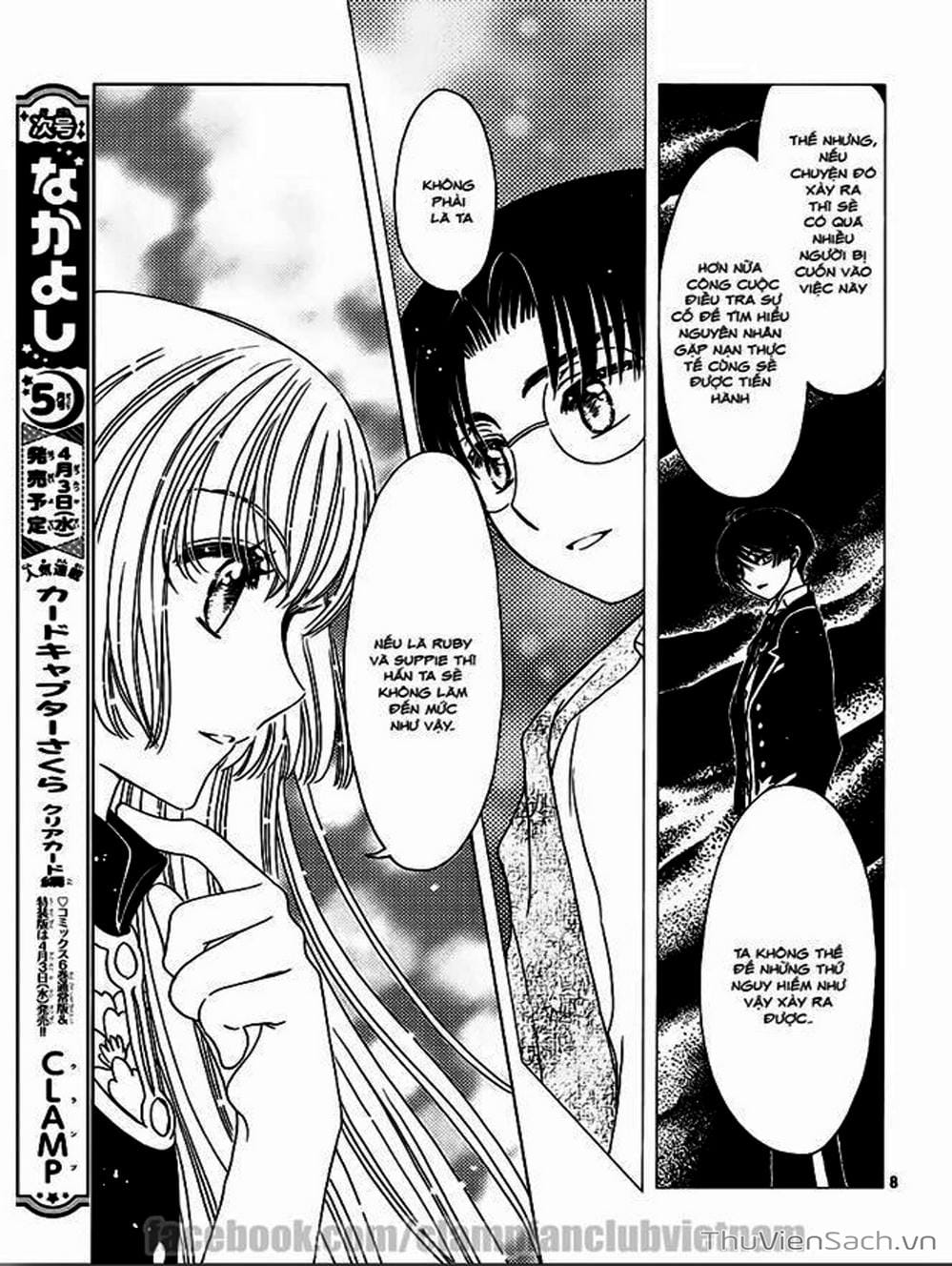 Truyện Tranh Thẻ Bài Pha Lê - Card Captor Sakura trang 2