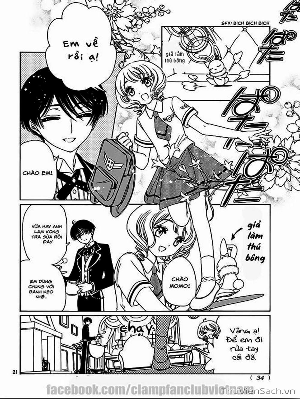 Truyện Tranh Thẻ Bài Pha Lê - Card Captor Sakura trang 2