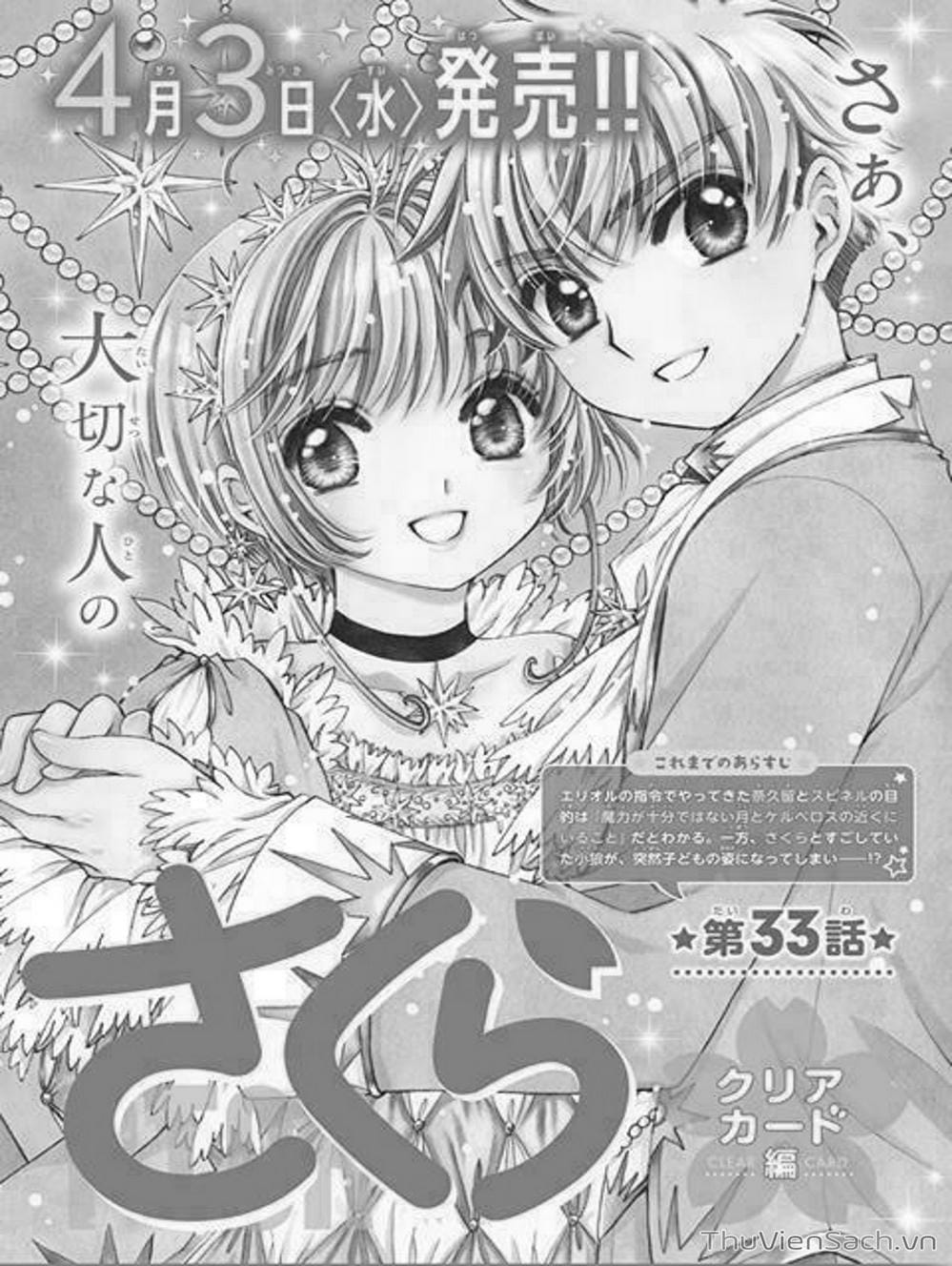 Truyện Tranh Thẻ Bài Pha Lê - Card Captor Sakura trang 3202