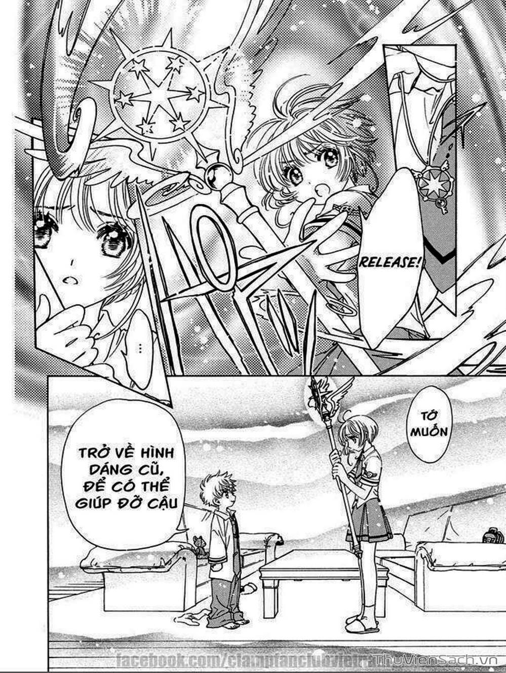 Truyện Tranh Thẻ Bài Pha Lê - Card Captor Sakura trang 2