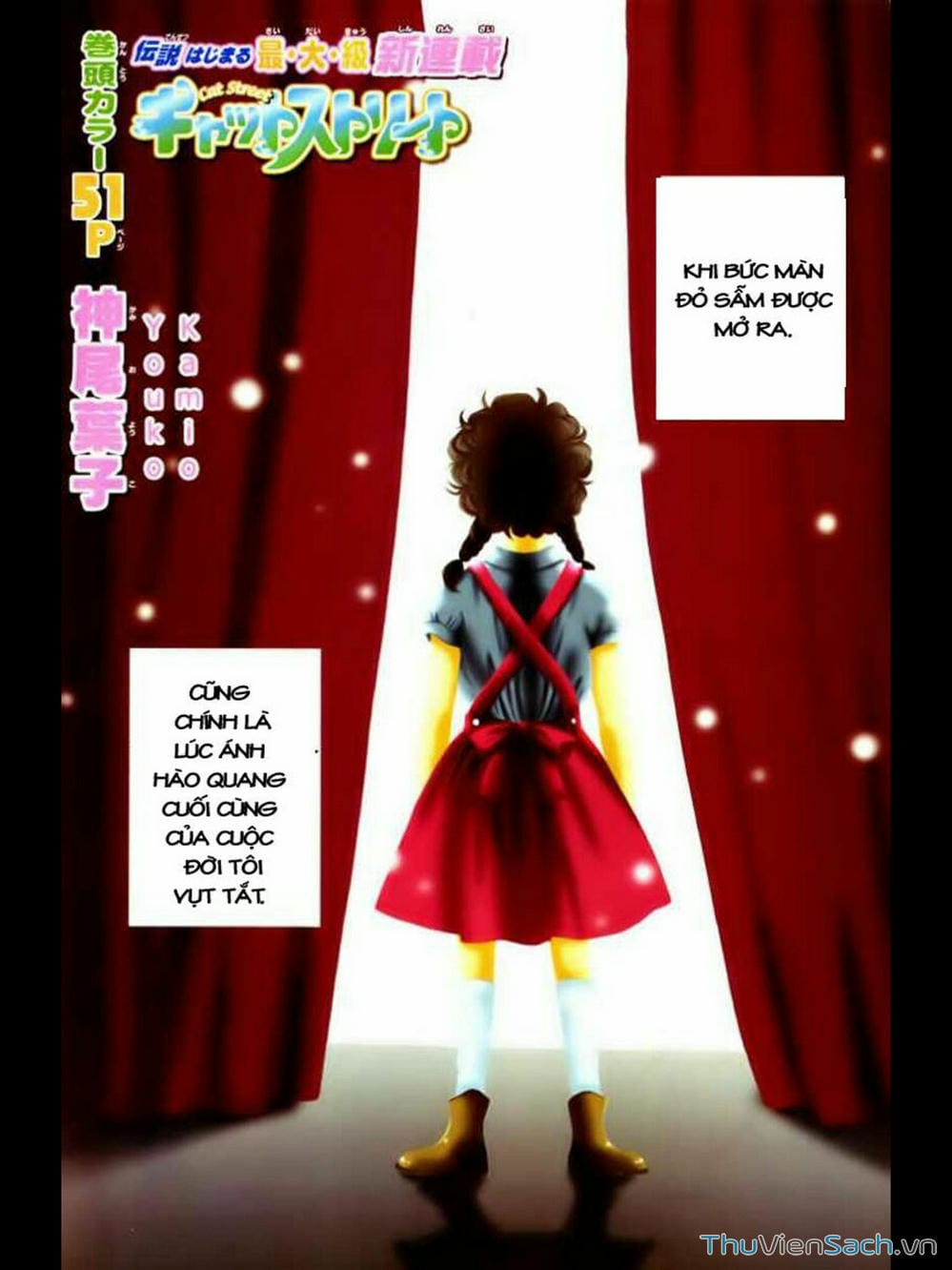 Truyện Tranh Phố Mèo - Cat Street trang 4