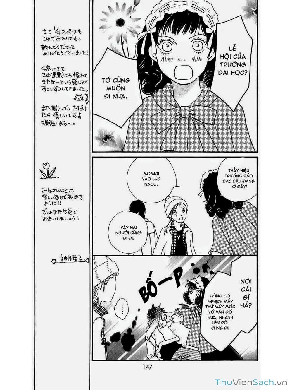 Truyện Tranh Phố Mèo - Cat Street trang 4