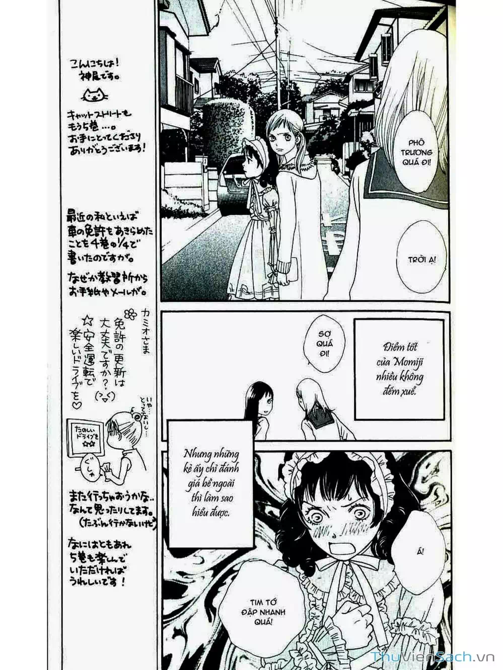 Truyện Tranh Phố Mèo - Cat Street trang 4