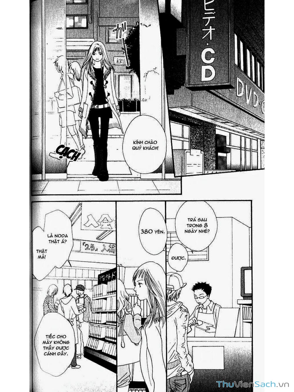 Truyện Tranh Phố Mèo - Cat Street trang 4