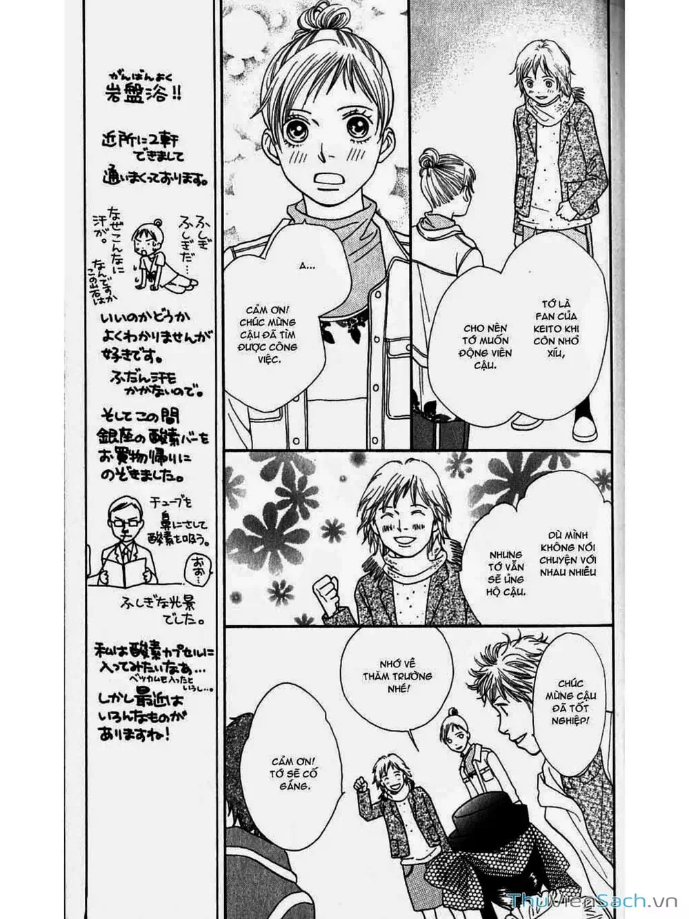 Truyện Tranh Phố Mèo - Cat Street trang 4