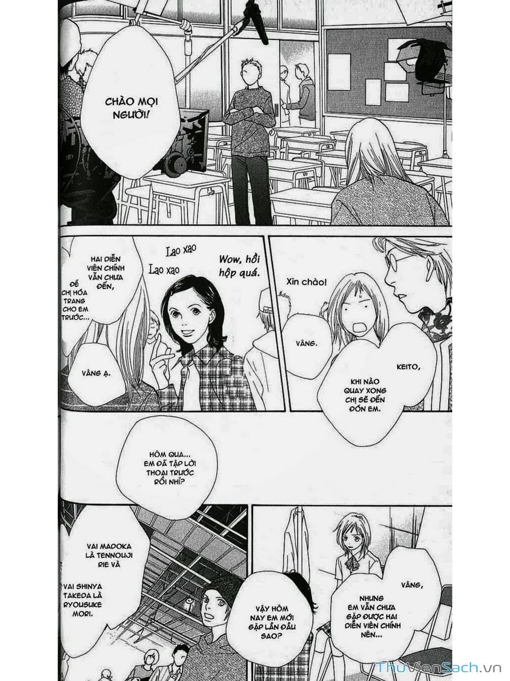 Truyện Tranh Phố Mèo - Cat Street trang 4