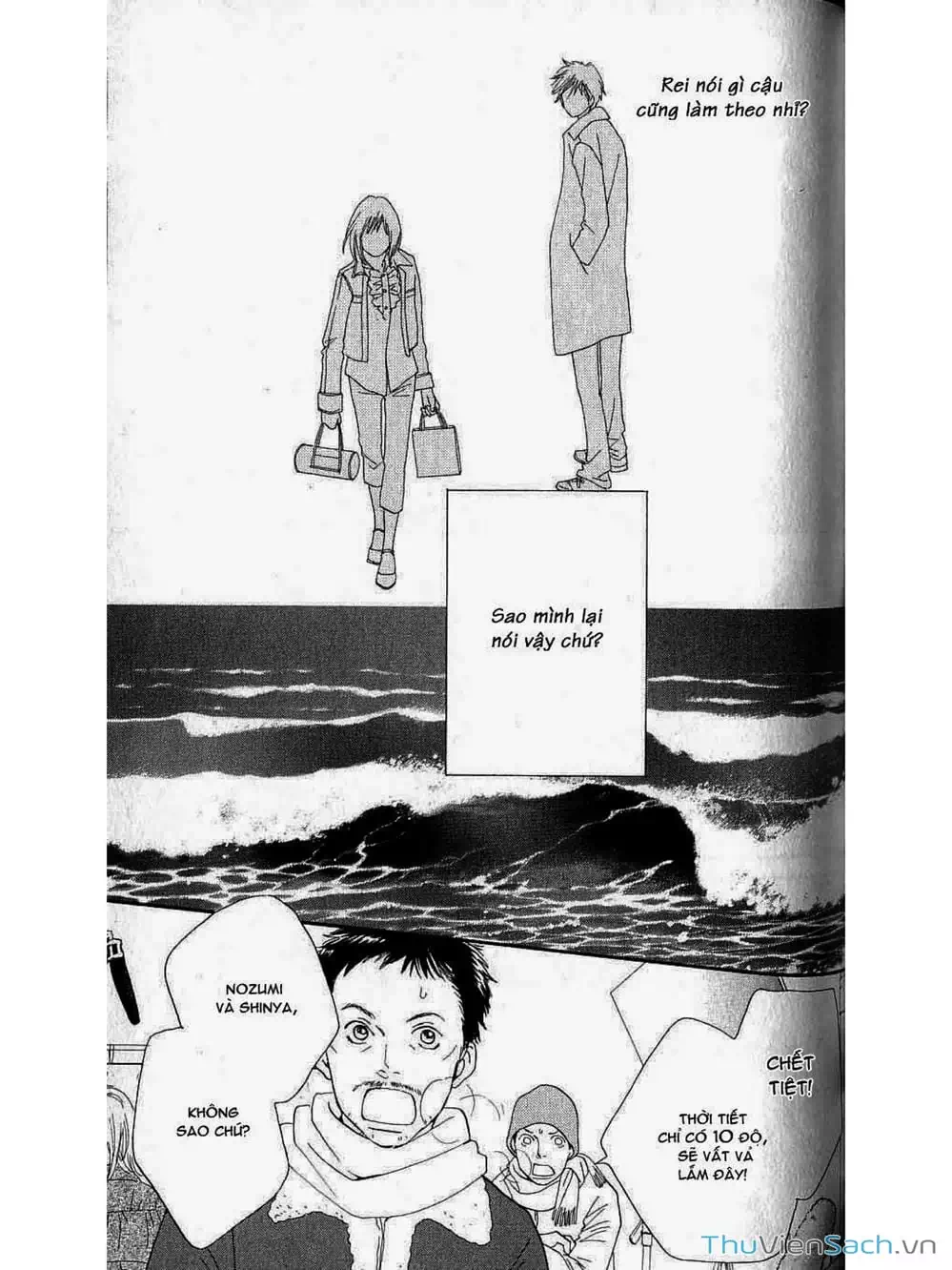 Truyện Tranh Phố Mèo - Cat Street trang 4