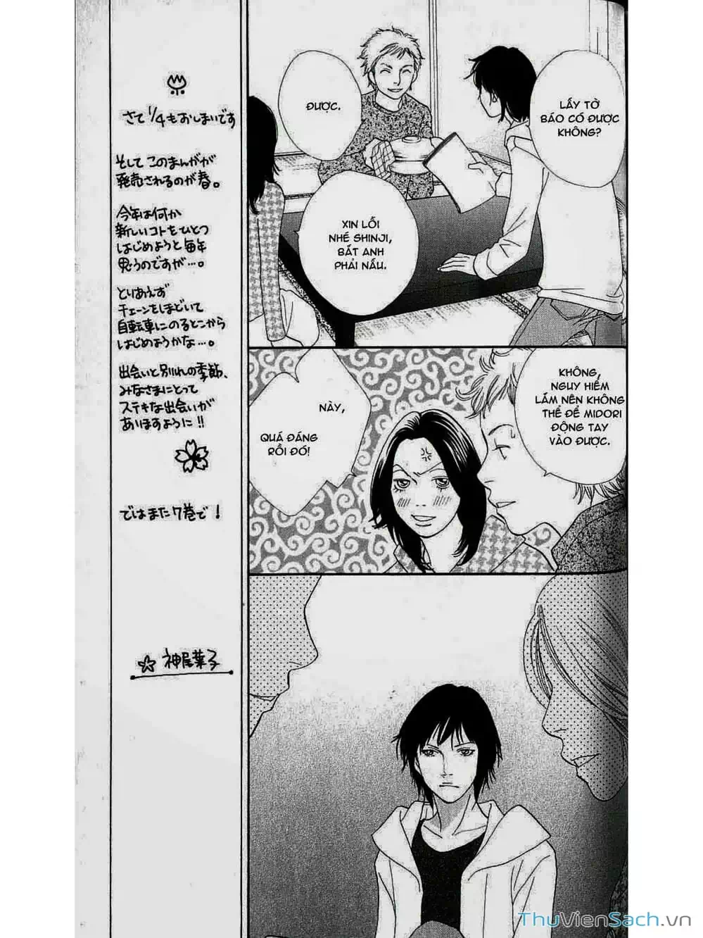 Truyện Tranh Phố Mèo - Cat Street trang 4