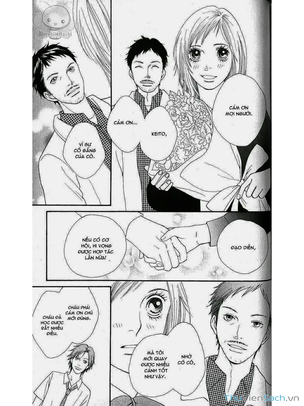 Truyện Tranh Phố Mèo - Cat Street trang 4