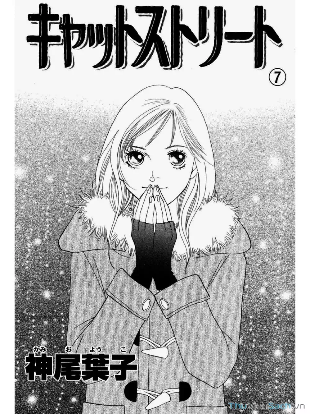 Truyện Tranh Phố Mèo - Cat Street trang 4