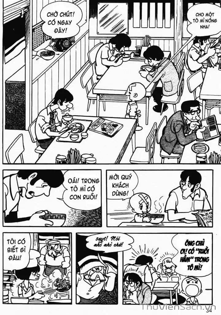 Truyện Tranh Cậu Bé Ba Mắt - Mitsume Ga Tooru trang 5