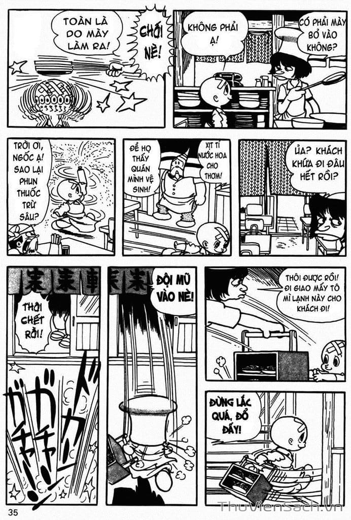 Truyện Tranh Cậu Bé Ba Mắt - Mitsume Ga Tooru trang 5