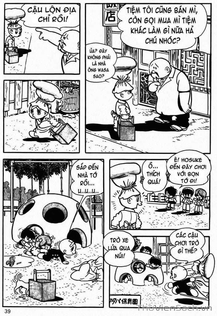 Truyện Tranh Cậu Bé Ba Mắt - Mitsume Ga Tooru trang 5