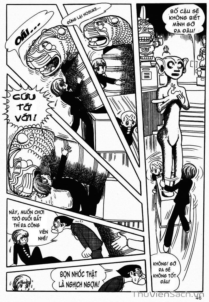 Truyện Tranh Cậu Bé Ba Mắt - Mitsume Ga Tooru trang 5