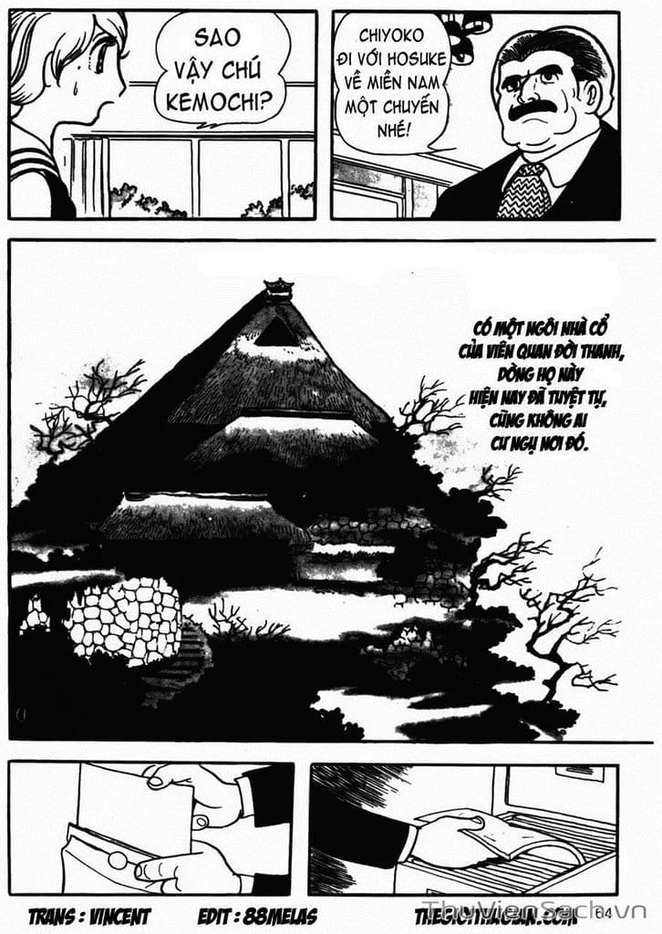 Truyện Tranh Cậu Bé Ba Mắt - Mitsume Ga Tooru trang 5