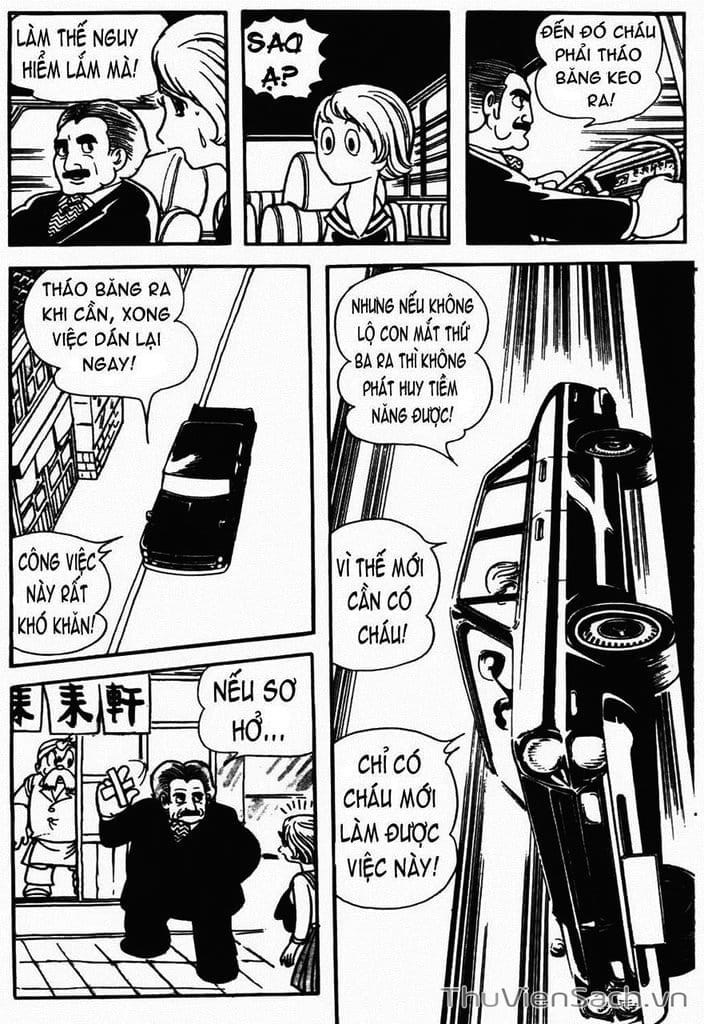 Truyện Tranh Cậu Bé Ba Mắt - Mitsume Ga Tooru trang 5