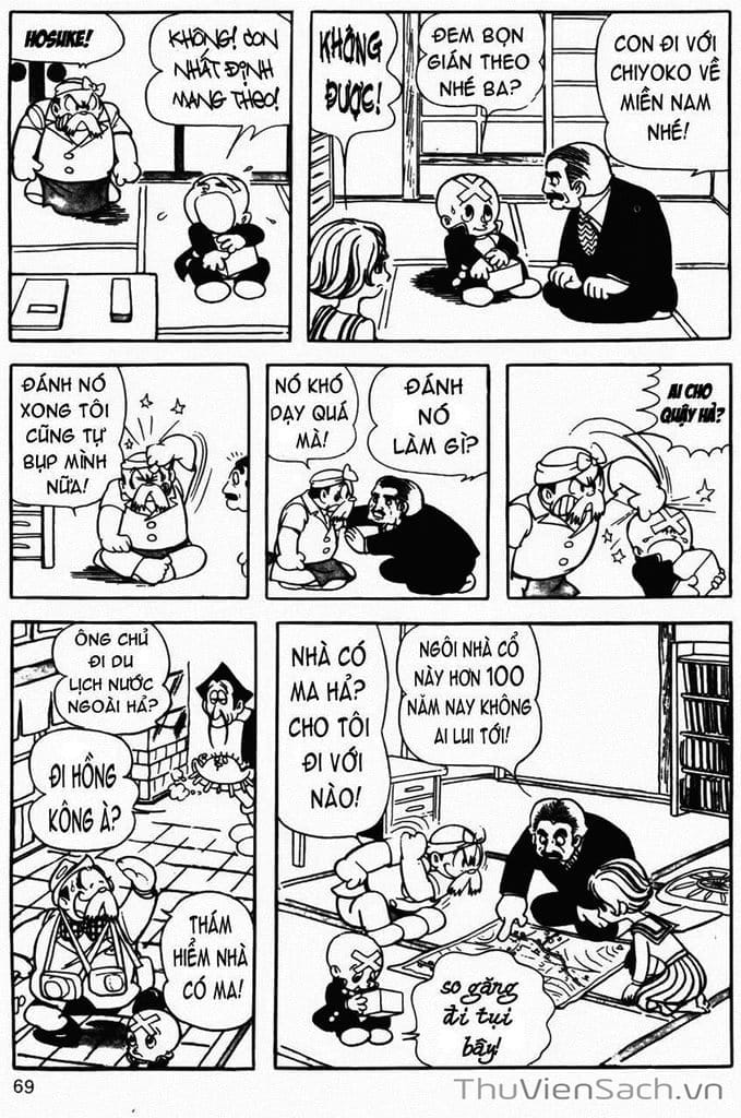 Truyện Tranh Cậu Bé Ba Mắt - Mitsume Ga Tooru trang 5