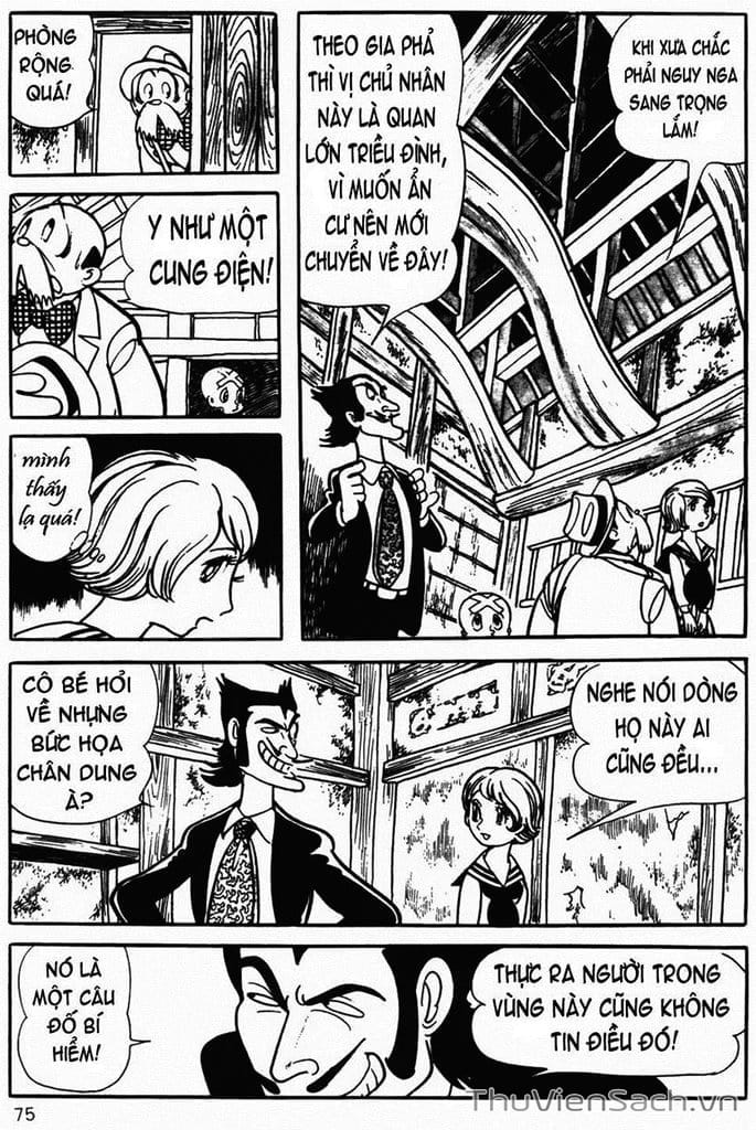 Truyện Tranh Cậu Bé Ba Mắt - Mitsume Ga Tooru trang 5