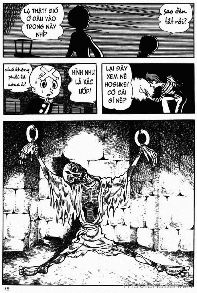 Truyện Tranh Cậu Bé Ba Mắt - Mitsume Ga Tooru trang 5