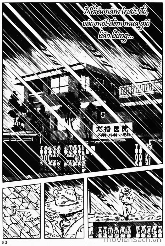 Truyện Tranh Cậu Bé Ba Mắt - Mitsume Ga Tooru trang 5