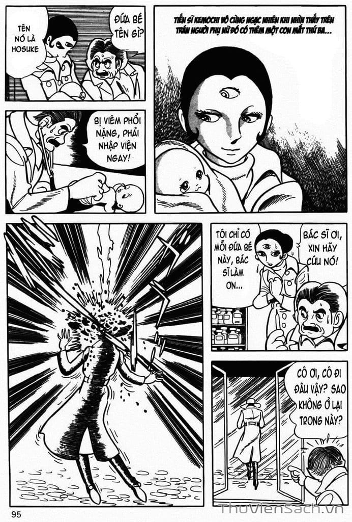 Truyện Tranh Cậu Bé Ba Mắt - Mitsume Ga Tooru trang 5