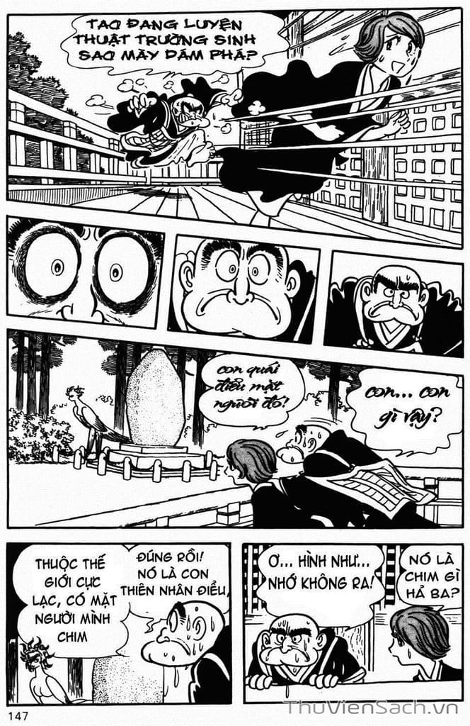 Truyện Tranh Cậu Bé Ba Mắt - Mitsume Ga Tooru trang 5