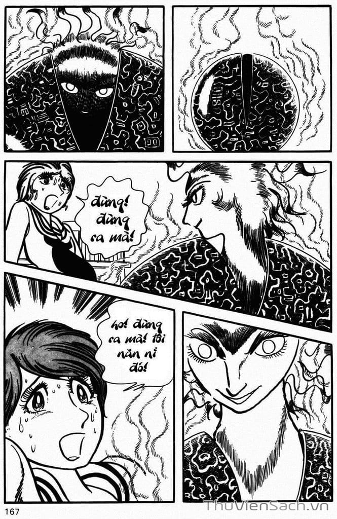 Truyện Tranh Cậu Bé Ba Mắt - Mitsume Ga Tooru trang 5