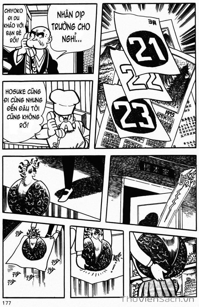 Truyện Tranh Cậu Bé Ba Mắt - Mitsume Ga Tooru trang 5